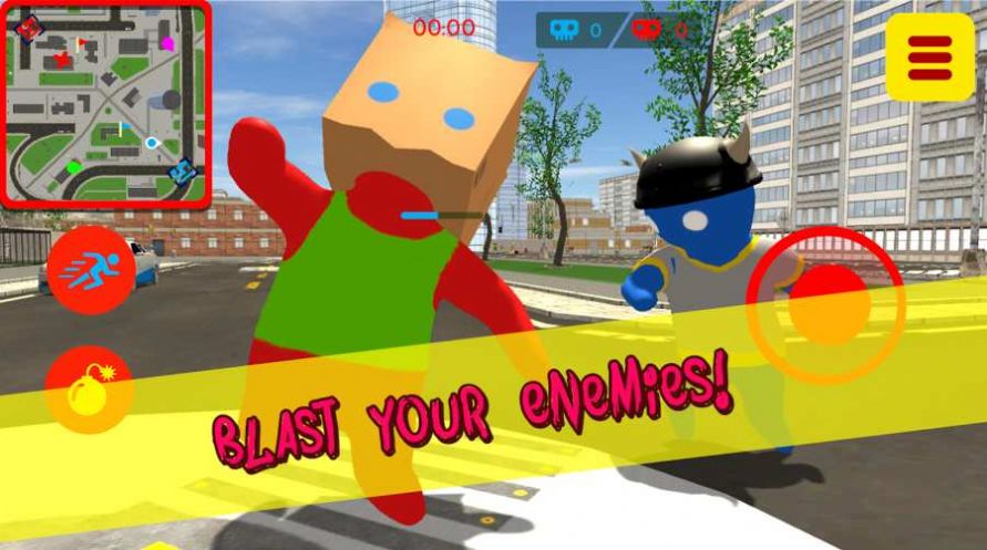 糖豆人派对截图1