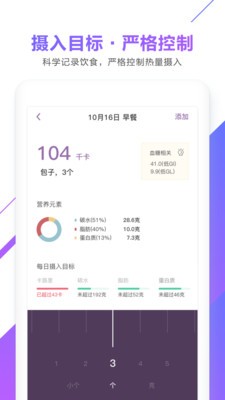 OKOK截图3