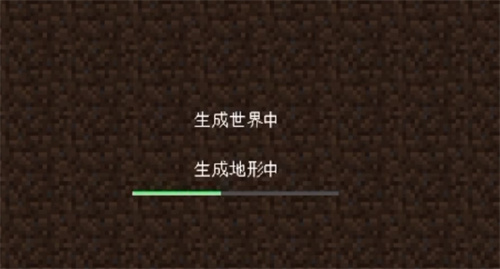 我的世界村庄种子代码大全 村庄种子号是多少