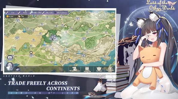 异世界的城主大人