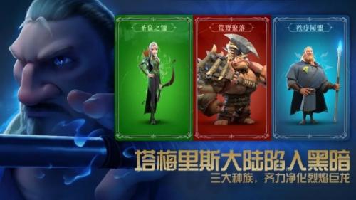 万龙觉醒莉莉娅获得方法