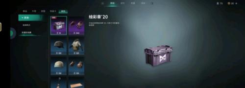 七日世界时装染色方法介绍