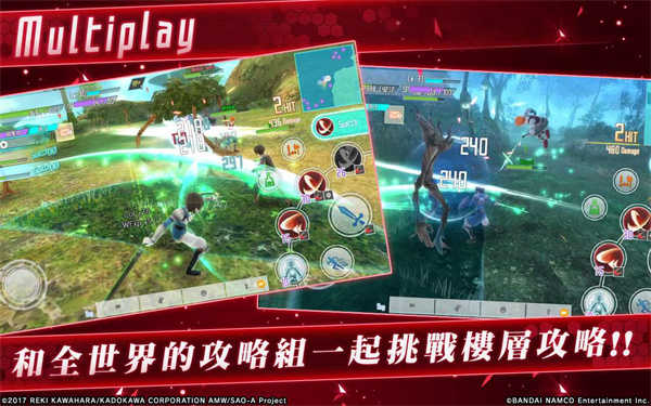 刀剑神域关键斗士截图3