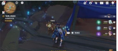 原神猎鹰塔德菈怎么触发 猎鹰塔德菈攻略