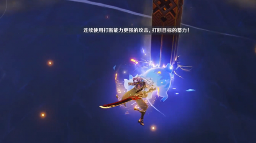 原神六个夜魂试炼位置一览