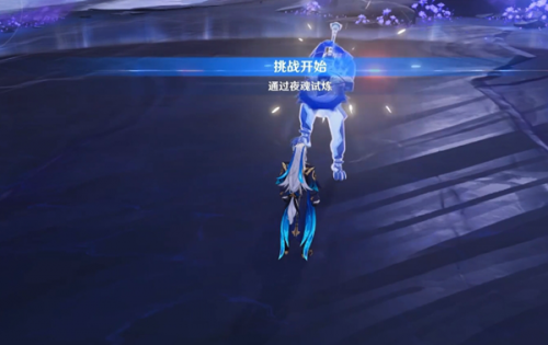 原神六个夜魂试炼位置一览