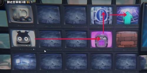 绝区零浮冰空洞中层初探简单模式怎么过