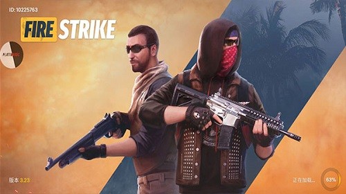 火线出击截图2