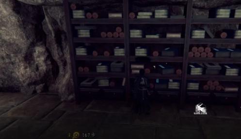 下一站江湖2白首太玄经获得方法