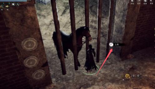 下一站江湖2白首太玄经获得方法