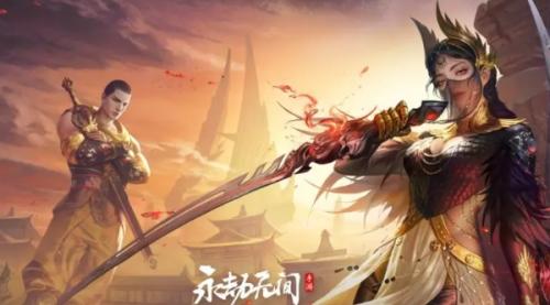 永劫无间手游战绩查看攻略