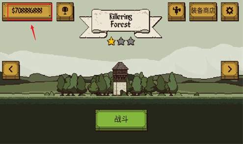 该死的混蛋2截图2