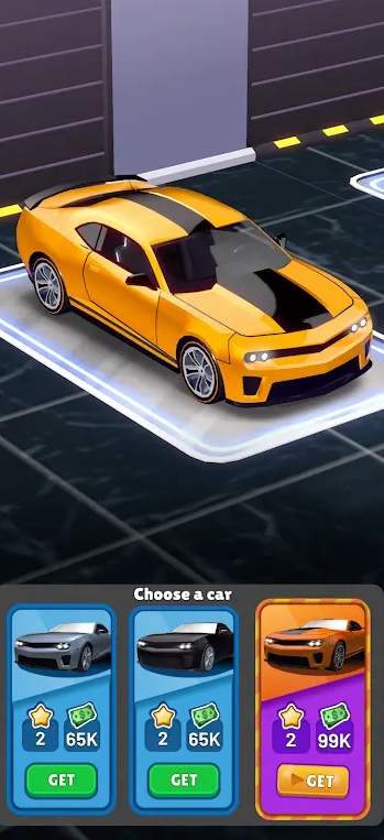 汽车经销商截图3