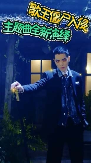 植物大战僵尸融合版2.8截图1