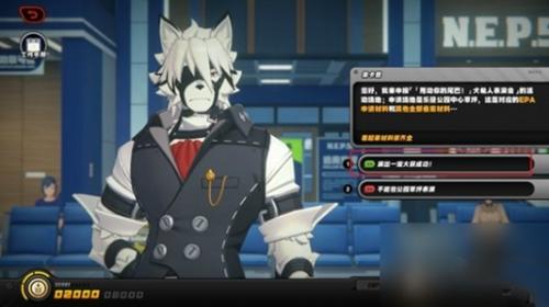 绝区零治安官的一天第2天怎么玩