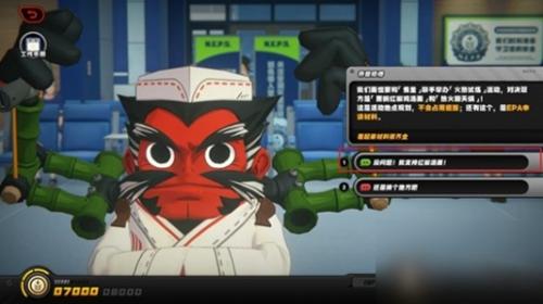 绝区零治安官的一天第2天怎么玩