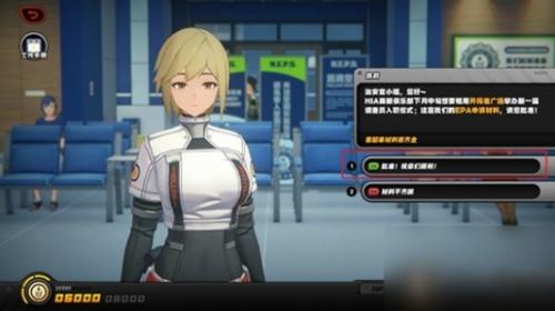 绝区零治安官的一天第2天怎么玩