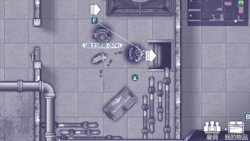 阿瑞斯病毒2锅炉房进入方法