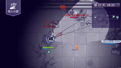 阿瑞斯病毒2锅炉房进入方法