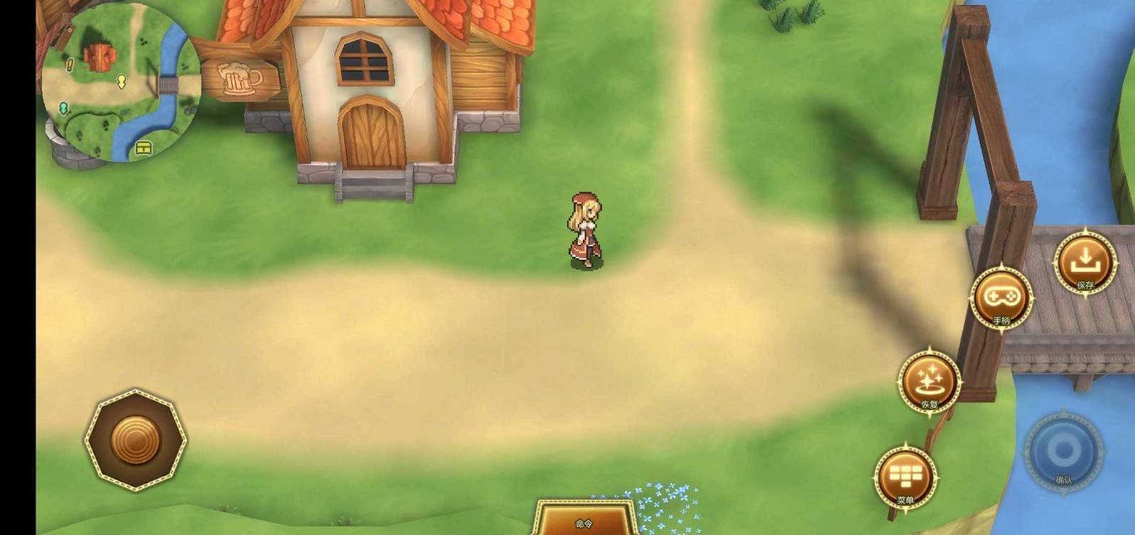 玛蕾尼亚国的冒险酒场