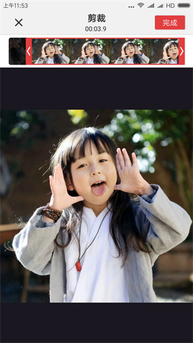 gif制作器免费版截图2