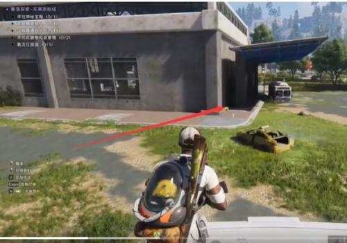 七日世界东黑原枢纽神秘宝藏位置详情