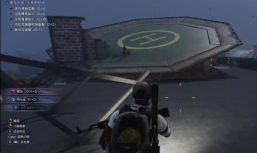 七日世界东黑原枢纽神秘宝藏位置详情