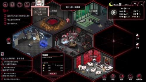 犹格索托斯的庭院远古信息素获取步骤