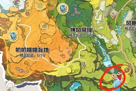 洛克王国世界凡鹰捕捉攻略