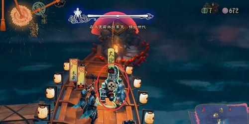 祇女神之路弓鸣湖净化攻略