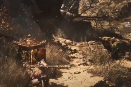 黑神话悟空碧尘在那里