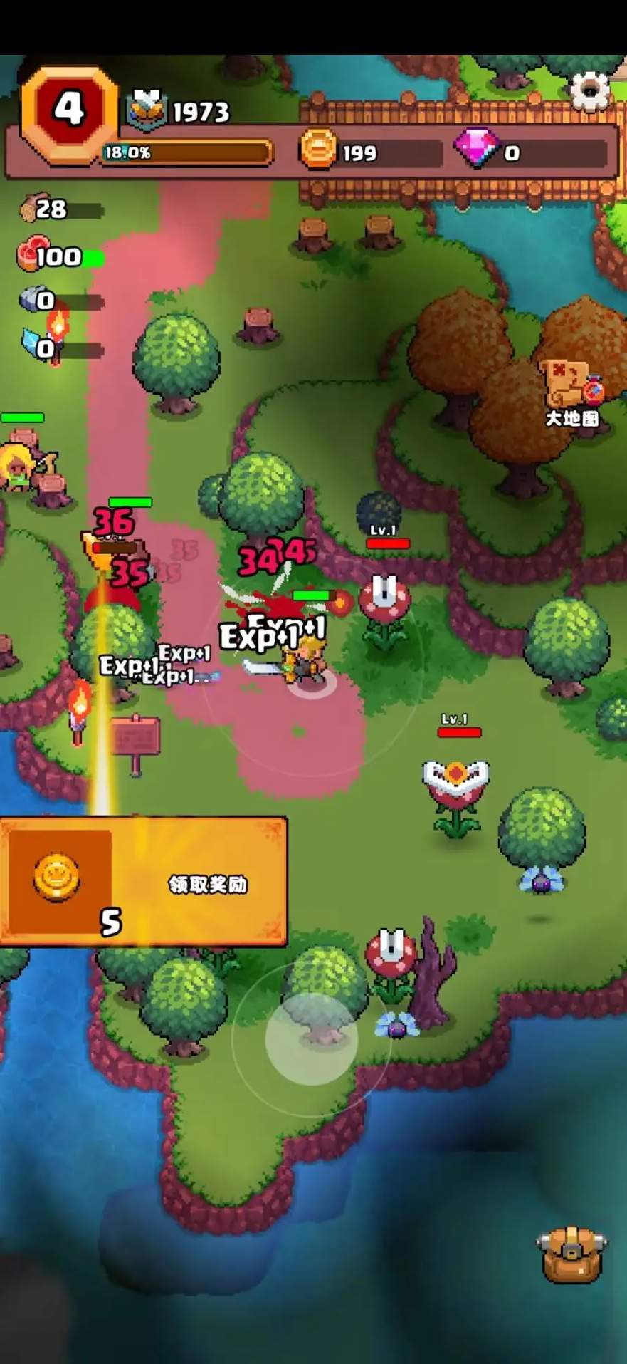 山谷冒险者截图1