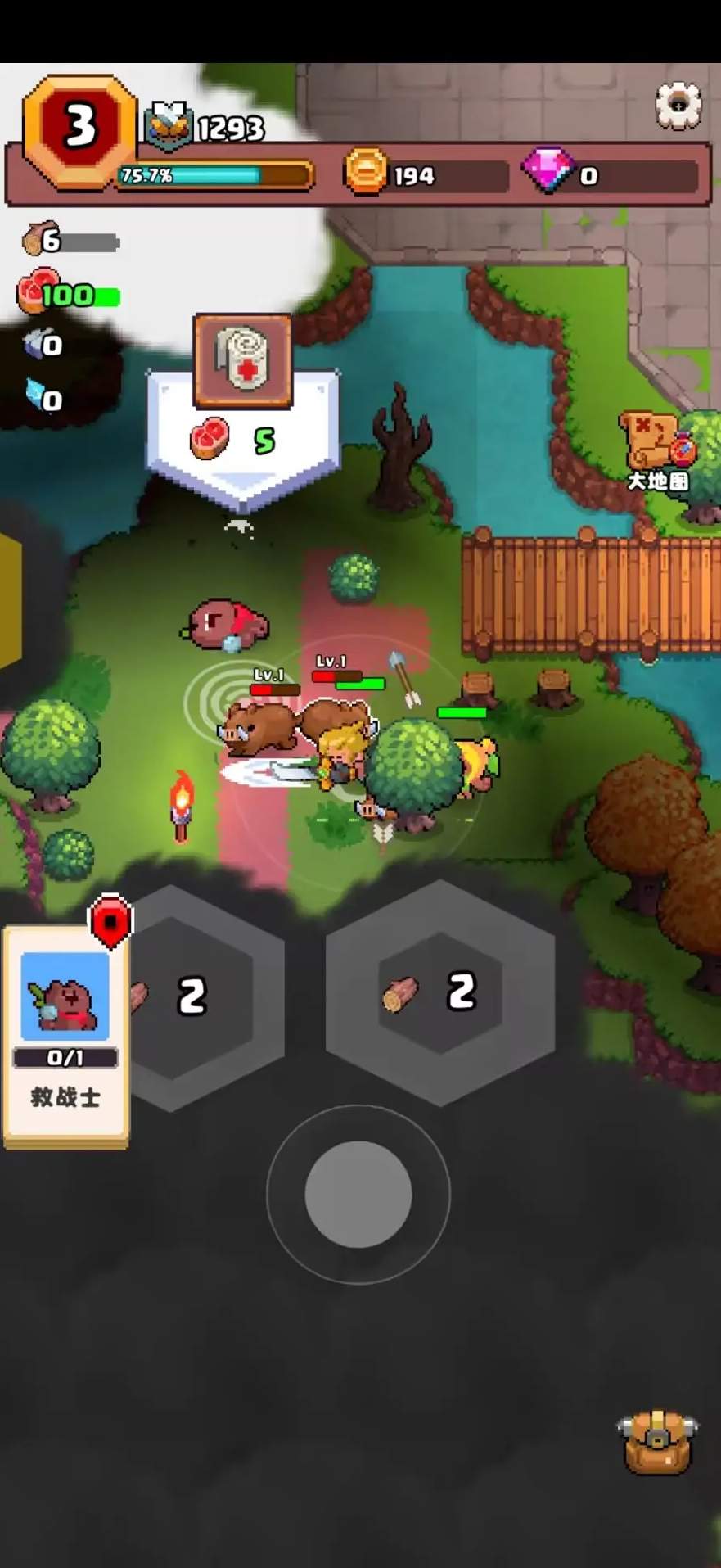 山谷冒险者截图2