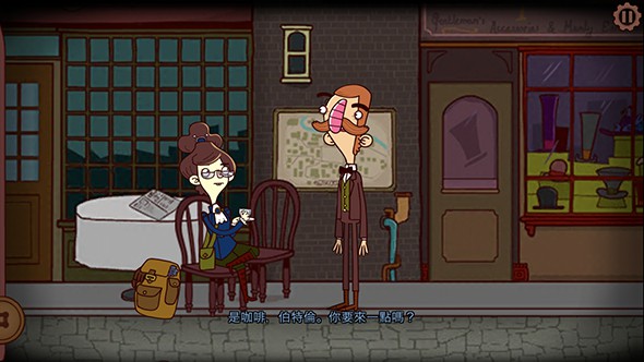 伯特伦费德历险记截图2