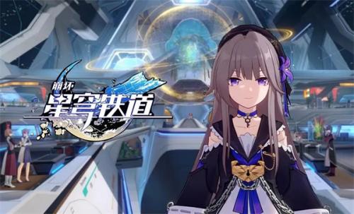 崩坏星穹铁道棉花糖兔子成就达成攻略