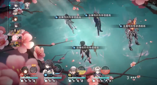 崩坏星穹铁道棉花糖兔子成就达成攻略