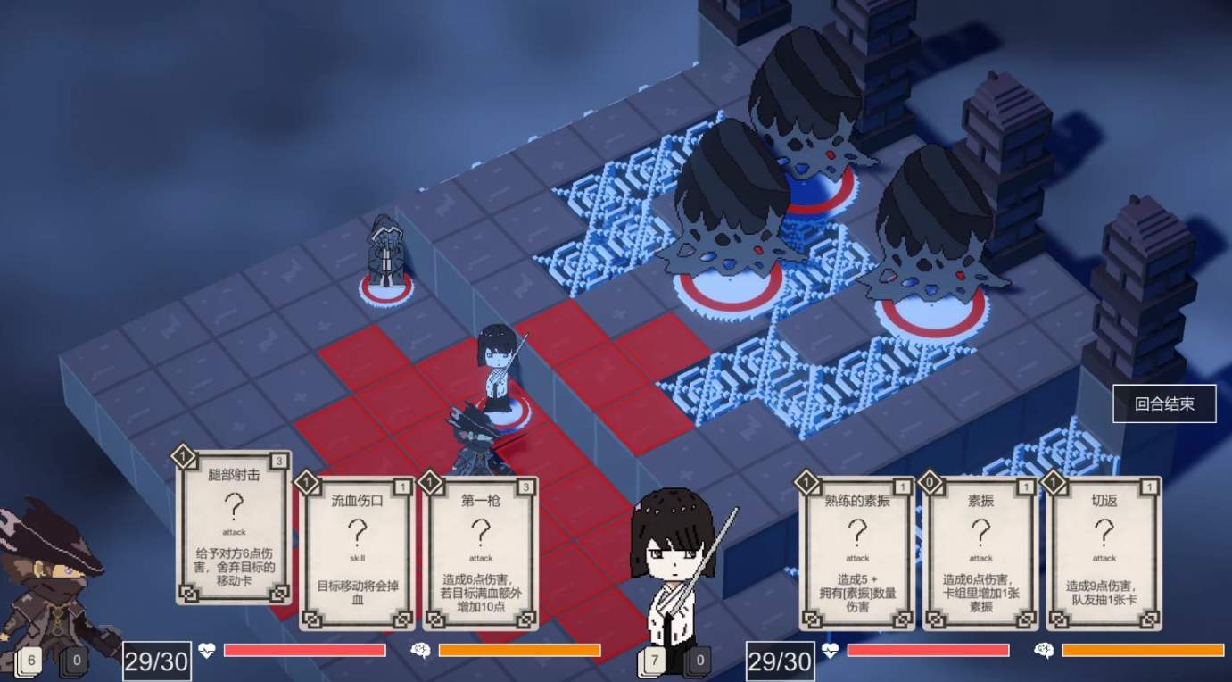 不可名状的地牢截图1