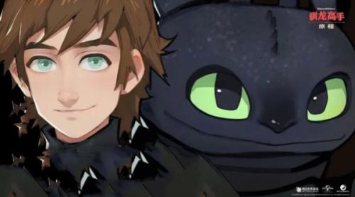 驯龙高手旅程利刺纳德天赋数值一览