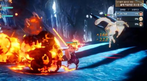 剑与骑士团蝴蝶打法攻略