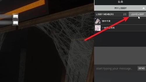 森林之下联机教程
