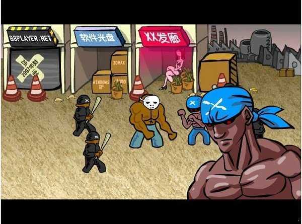 闪客快打2截图2