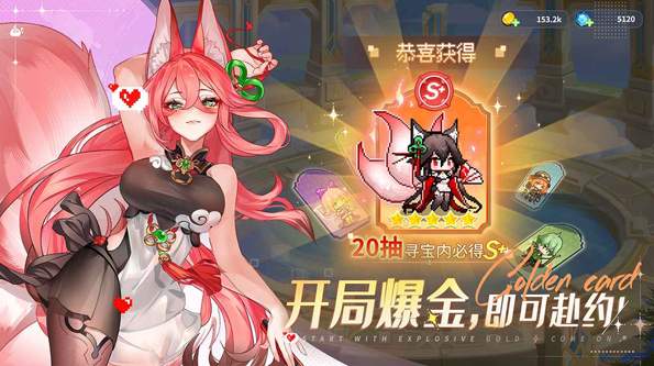 指尖像素城截图1