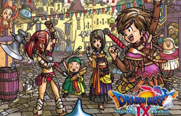 勇者斗恶龙9截图3