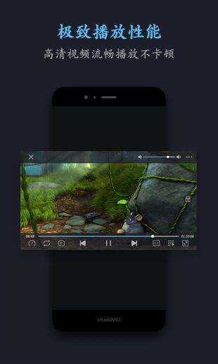 bt磁力猫搜索引擎截图2