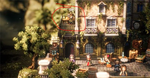 八方旅人2历战短剑怎么获得