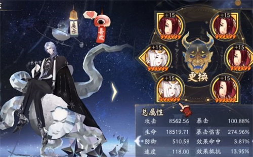 阴阳师月读御魂怎么搭配 月读御魂搭配攻略