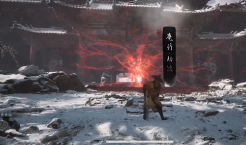 黑神话悟空第三章魔将神归下部分支线任务怎么做