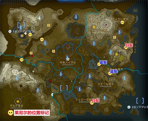 塞尔达传说王国之泪兽神弓怎么获得 兽神弓位置介绍