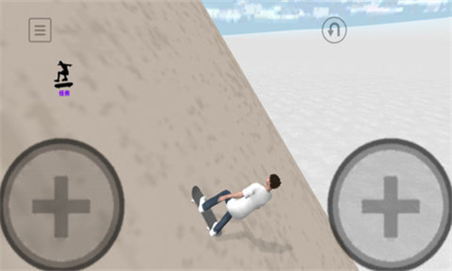 真实滑板免费版截图1