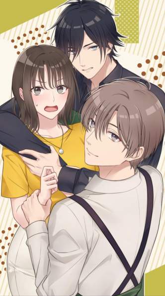 你是我眼里的光截图2